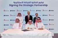 (فريمكس) التابعة لمجموعة هائل سعيد أنعم و شركاه تستحوذ على 60% من أسهم جلف نيو كير في السعودية