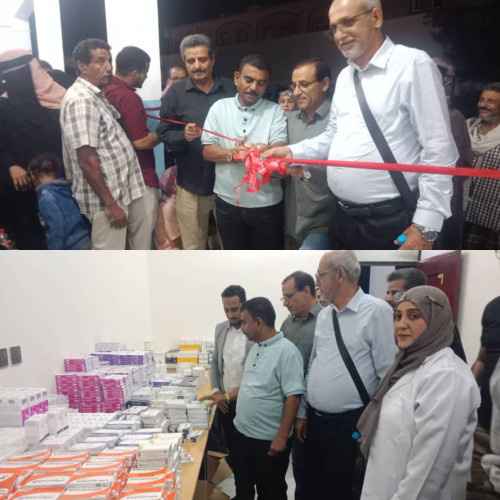 جمعية العلوم العصبية والنفسية تدشن العيادات التخصصية المجانية في العاصمة عدن