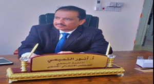 التميمي: المبادرات المشبوهة تهدف لتسليم الجنوب إلى نفوذ صنعاء