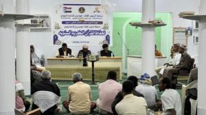 انتقالي سيئون يدشن مسابقة الرئيس الزُبيدي السنوية لحفظ القرآن الكريم