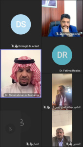 وزير التعليم الفني يعقد اجتماعًا مع مركز اليونسكو الإقليمي للجودة والتميز في التعليم لبحث سبل تعزيز التعاون المشترك