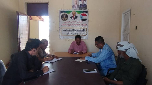 تنفيذية انتقالي خنفر تعقد اجتماعها الدوري لشهر مارس وتؤكد التمسك بالثوابت الوطنية