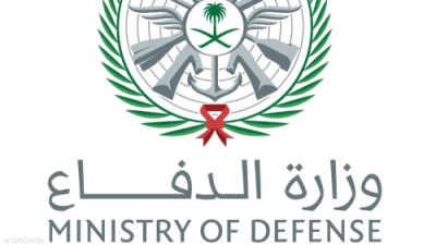 السعودية تعلن اعتراض وتدمير مسيّرات وصواريخ باليستية