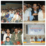 اختتام مسابقة شهداء وادي مطر الرمضانية برعاية جمعية شباب وادي مطر التنموية الاجتماعية