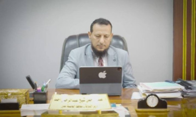 المحافظ عبد الرحمن شيخ يبحث مع السفير الأمريكي مستجدات الأوضاع الراهنة في عدن