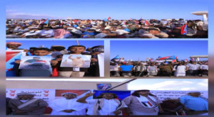 مظاهرة حاشدة في المهرة تؤكد على دعم أبناء حضرموت وترفض ممارسات القمع والاعتقالات