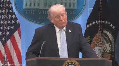 ترامب يأمر ببدء حصار بحري على إيران في مضيق هرمز