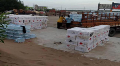 الأجهزة الأمنية بلحج تضبط شحنة مبيدات حشرية منتهية الصلاحية