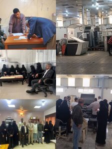 بتوجيهات من المدير العام.. طلاب تقني المعلا يطّلعون على كواليس صناعة الكتاب بمطابع المنصورة  ​اعلام المكتب