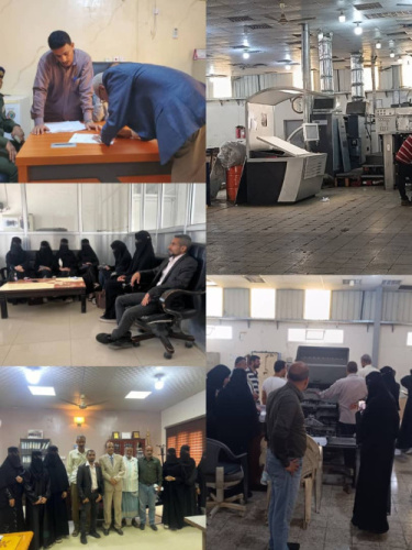بتوجيهات من المدير العام.. طلاب تقني المعلا يطّلعون على كواليس صناعة الكتاب بمطابع المنصورة  ​اعلام المكتب