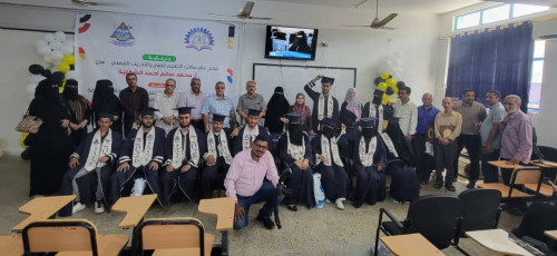  معهد المعلا التقني يحتفي بتخريج دفعة جديدة للميدان ويُكرم "رعيل الوفاء" من كوادره المتقاعدة