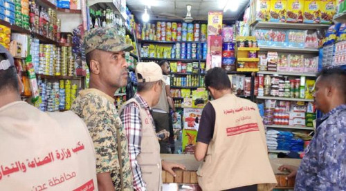 مكتب الصناعة والتجارة بالتواهي ينفذ حملة ميدانية لضبط الأسواق بالمديرية