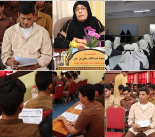 "رسم المسارات".. بوصلة طلاب مدارس وثانويات المنصورة نحو سوق العمل