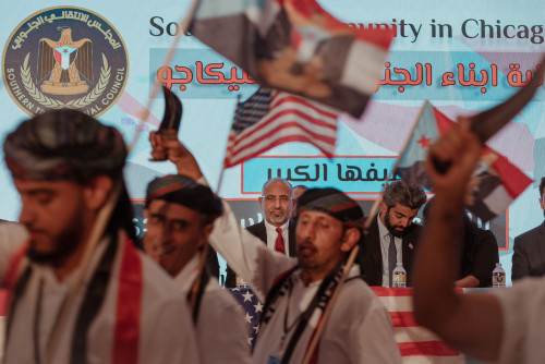 الجالية الجنوبية في مدينة شيكاغو تدعو لإحياء ذكرى الرابع من مايو