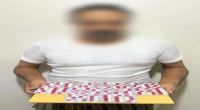 القبض على مروج مخدرات بالعاصمة عدن