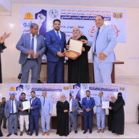 وزير التعليم الفني يكرم قيادات وكوادر الوزارة بمناسبة عيد العمال العالمي