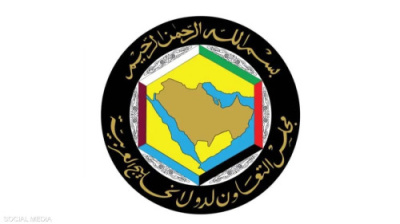 مجلس التعاون الخليجي يدين الادعاءات الإيرانية تجاه الإمارات