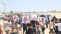 تشييع جثمان الدكتور عبد الرحمن الشاعر في موكب جنائزي مهيب بالعاصمة عدن
