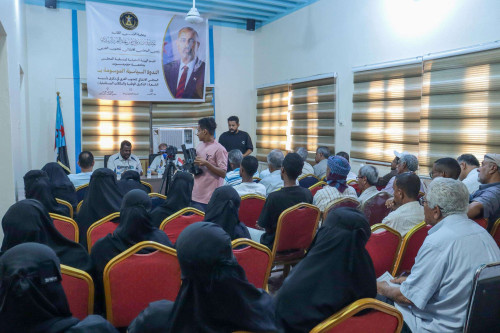 حضور وتفاعل كبيران في ندوة تأسيس المجلس الانتقالي بالمكلا