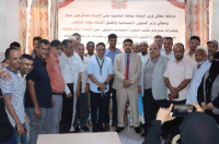 تدشين مبادرة &ldquo;جبر خاطر&rdquo; الإنسانية لتوزيع هدايا العيد لنزلاء دار المسنين بالعاصمة عدن.